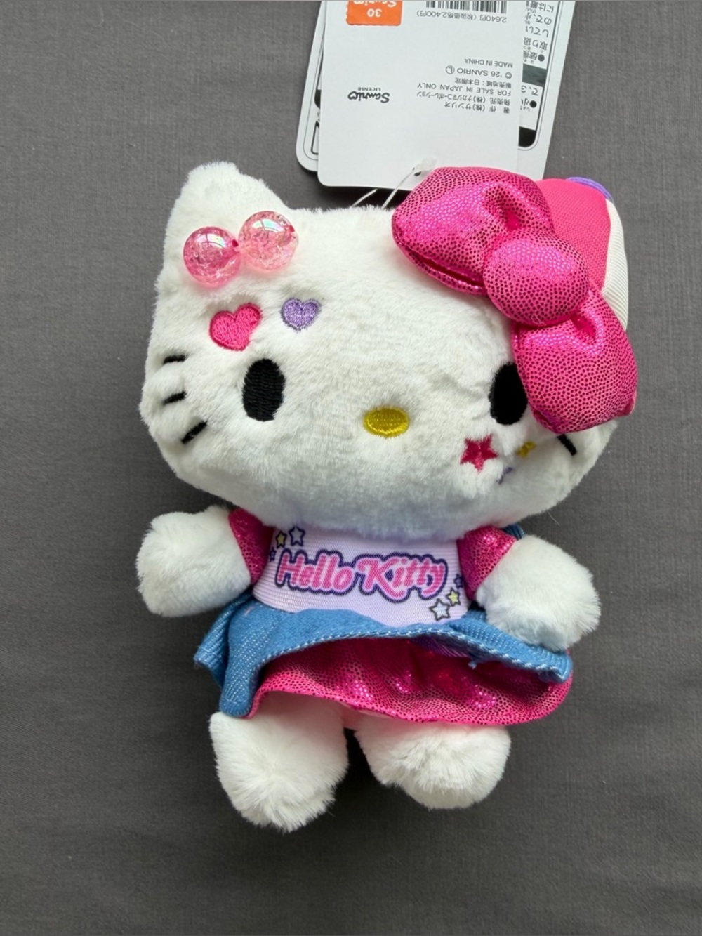 Sanrio Y2K style Hello Kitty plush/keychain